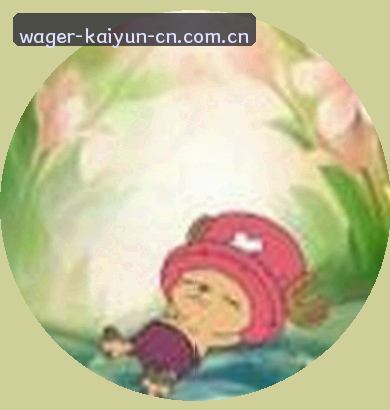 周慧