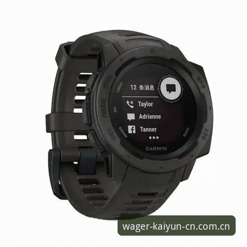 安卓版kaiyun 安卓版kaiyun最新动态:v2.1.0版本优化赛事数据,新手用户周慧分享实操指南