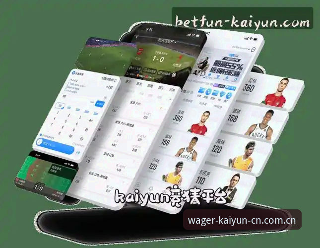 kaiyun体育平台 kaiyun竞猜平台实用指南:从APP下载到赛事数据全解析
