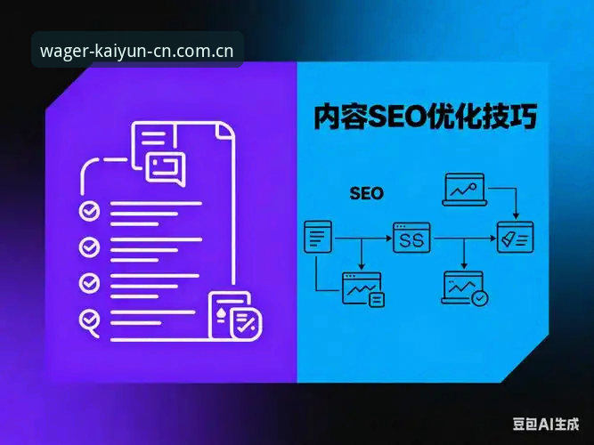 kaiyun搜索入口 Kaiyun搜索入口 vs 传统APP下载方式:哪个更符合现代用户需求?