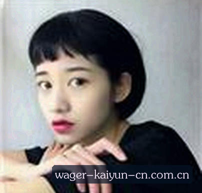 王婷